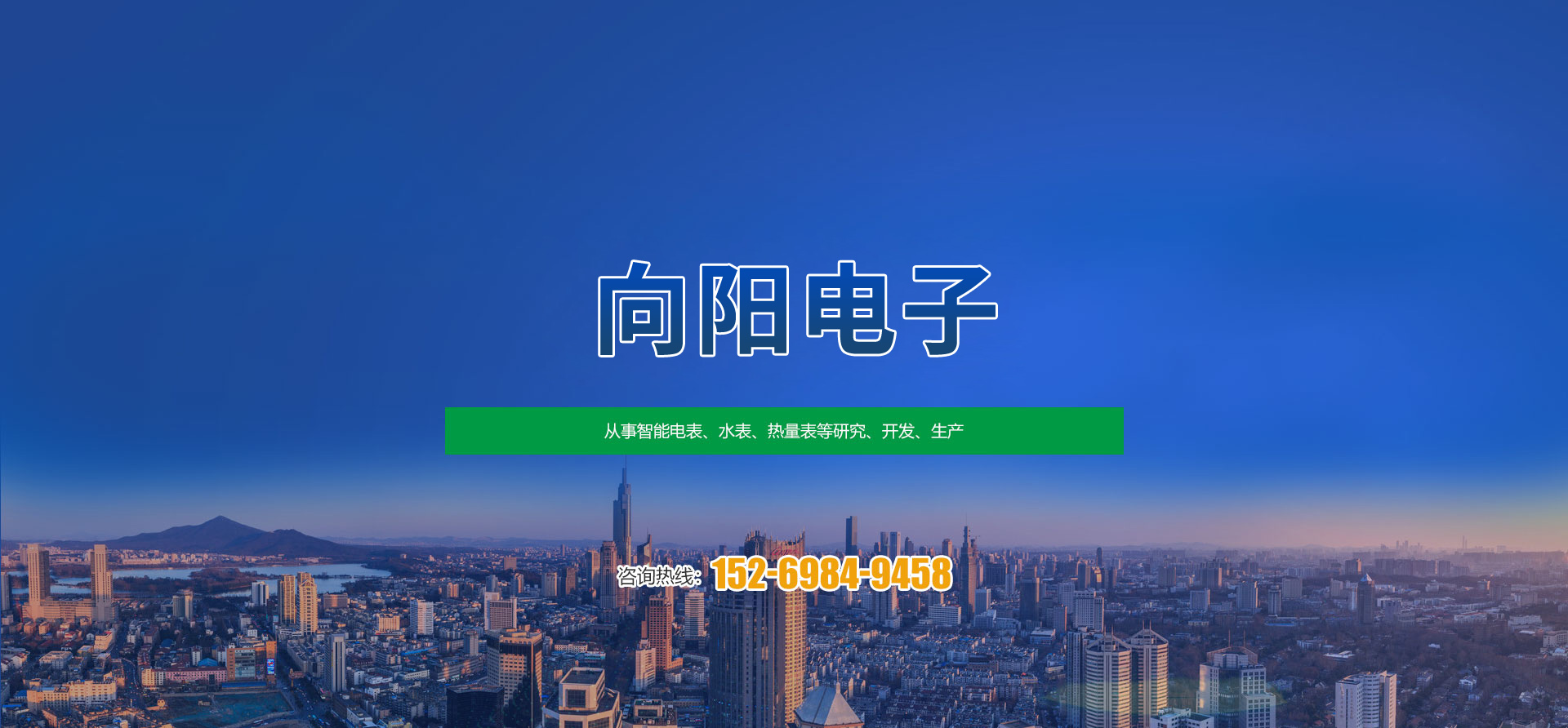 新利官方网站 