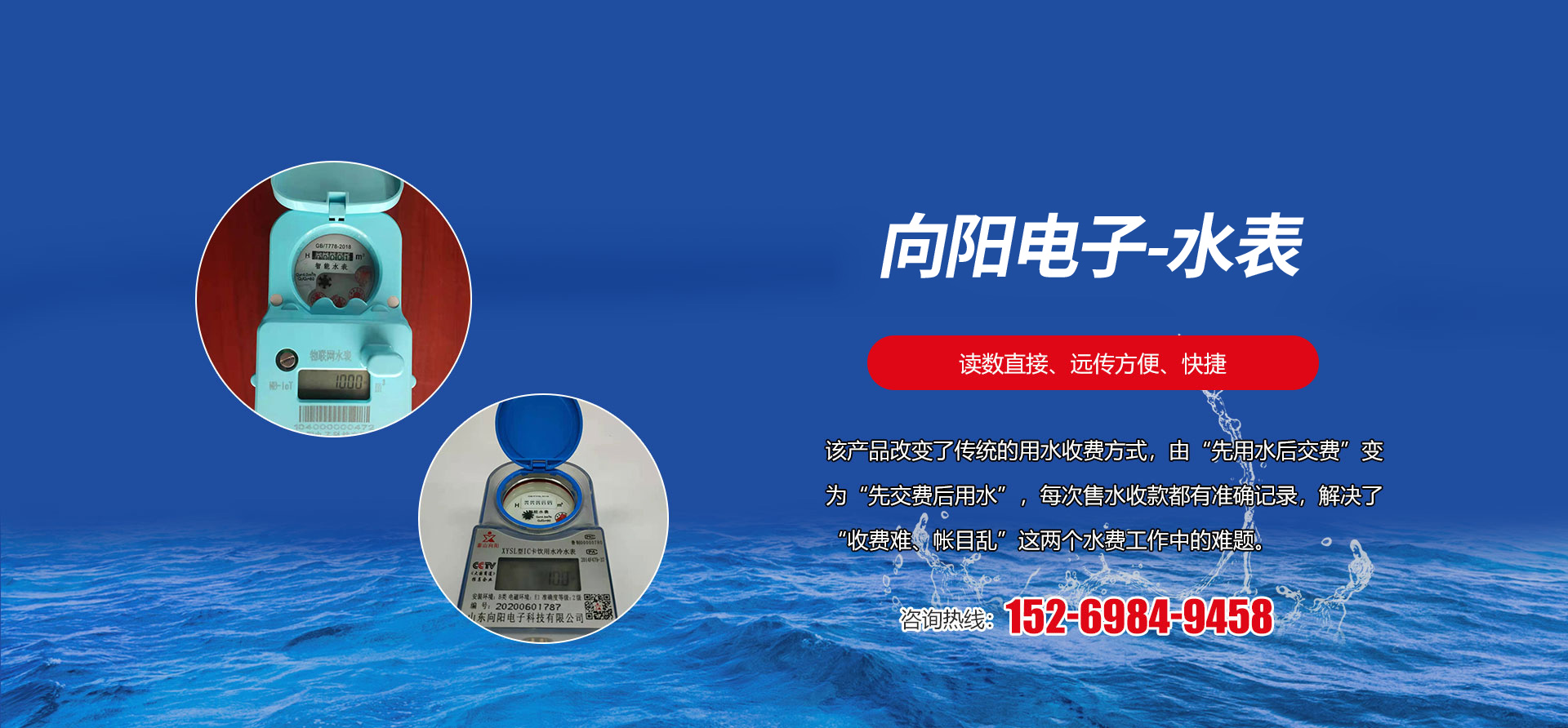 新利官方网站 